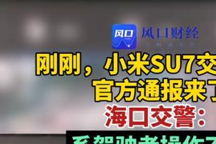 津媒：亚洲杯赛程对国足有利，扬科维奇首轮可研究卡塔尔黎巴嫩